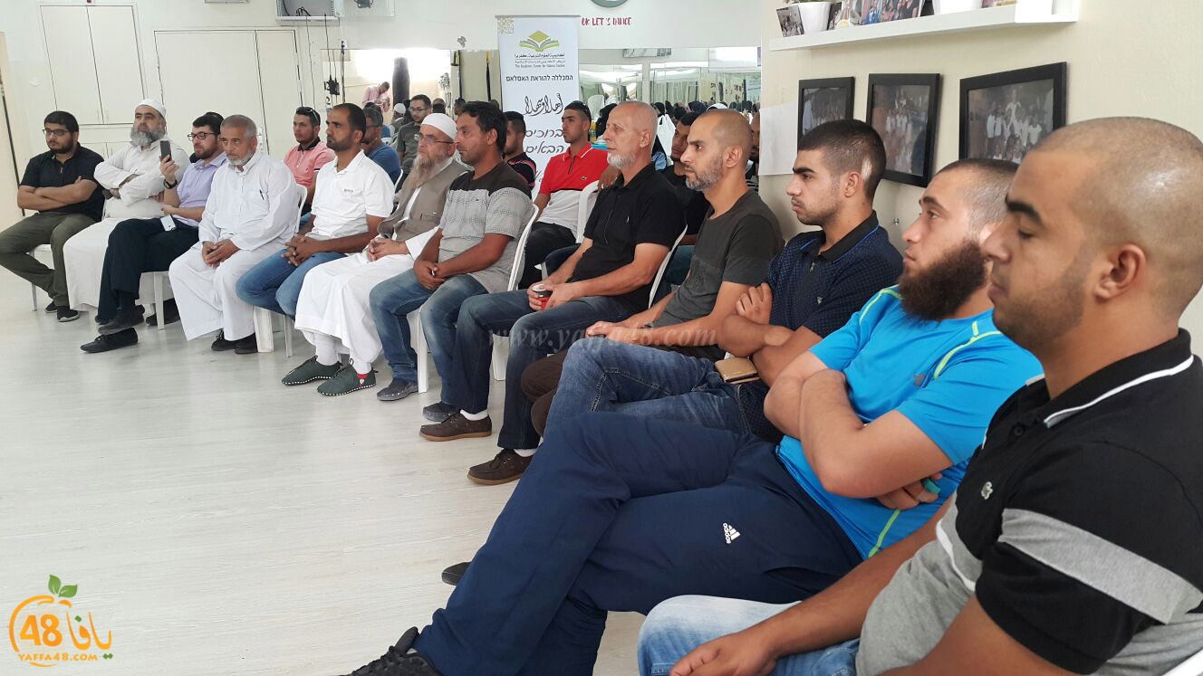 yaum mafto7 kofrbra (9).jpg